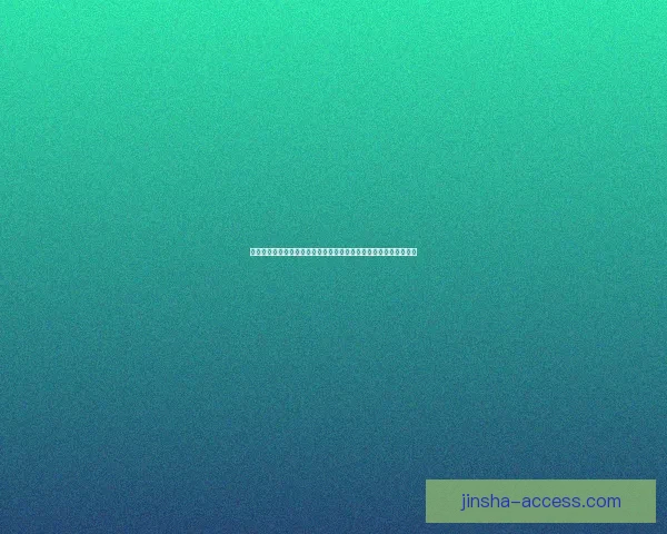 围绕金沙娱乐大厅打造多元化休闲体验与城市夜生活新地标发展蓝图