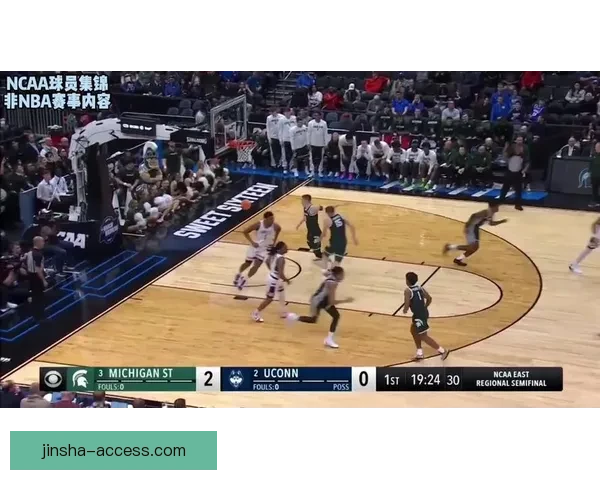 康大迎战密歇根大学争夺NCAA历史第二冠 四年三冠梦圆决赛舞台