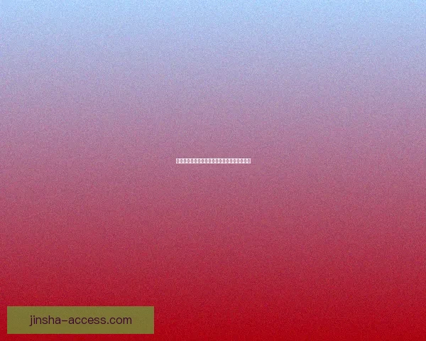 内尔高：失利不改斗志球队仍全力冲击双冠荣誉