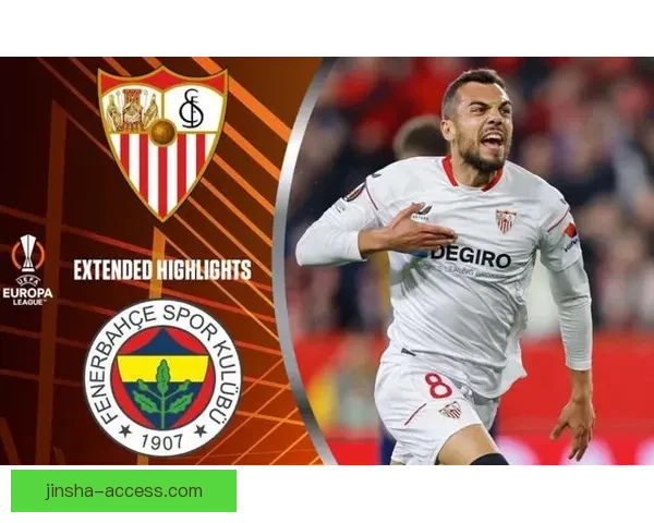 精准体育赛事竞猜分析与胜负走势深度预测指南