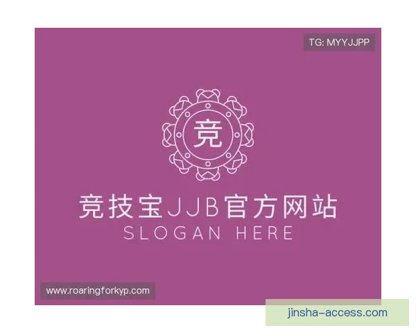 最全体育赛事竞猜分析与胜率预测指南 最全体育赛事竞猜分析与胜率预测指南