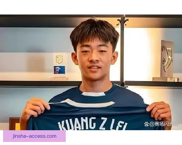 U17亚洲杯中国队邝兆镭万项帅惟浩领衔新星阵容出征